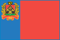 Подать заявление в Гурьевский городской суд Кемеровской области