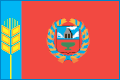 Подать заявление в Каменский городской суд Алтайского края