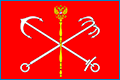 Подать заявление в Мировой судебный участок №6 Ленинского района г. Санкт-Петербурга